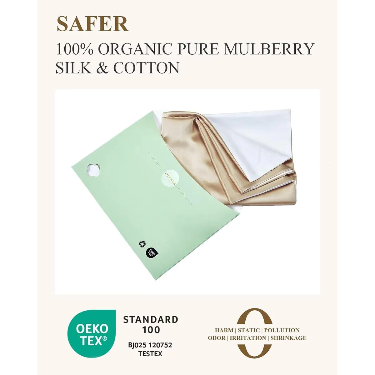 mulberry-silk-cotton-pillowcase-champagne-oeke-tex-certified